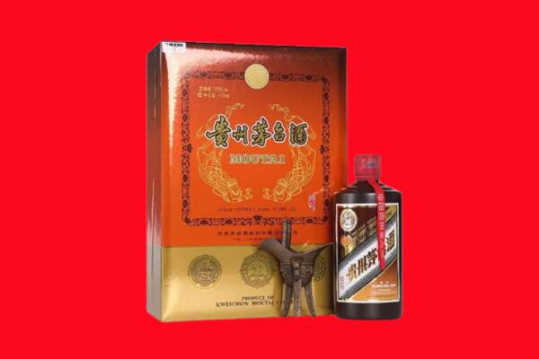 红桥区回收30年茅台酒.jpg