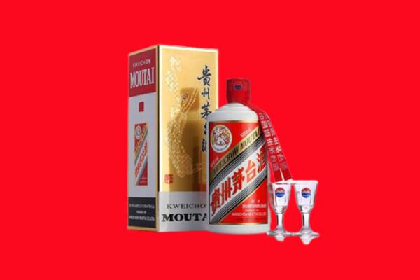 红桥区回收贵州茅台酒